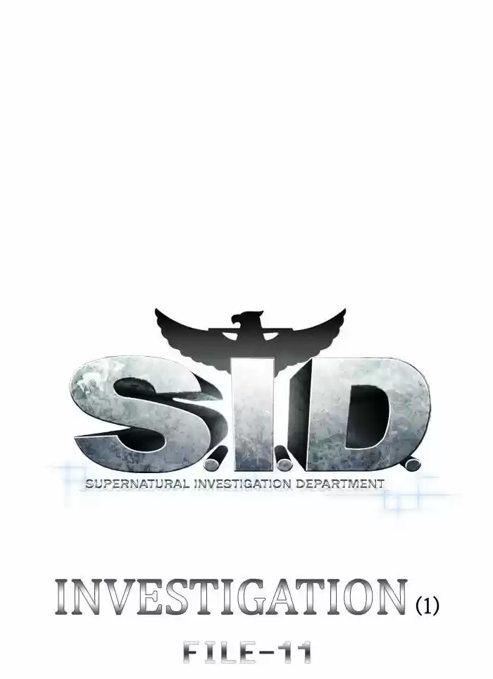 S. I. D. 120