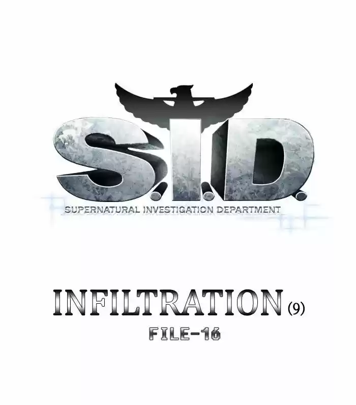 S. I. D. 147