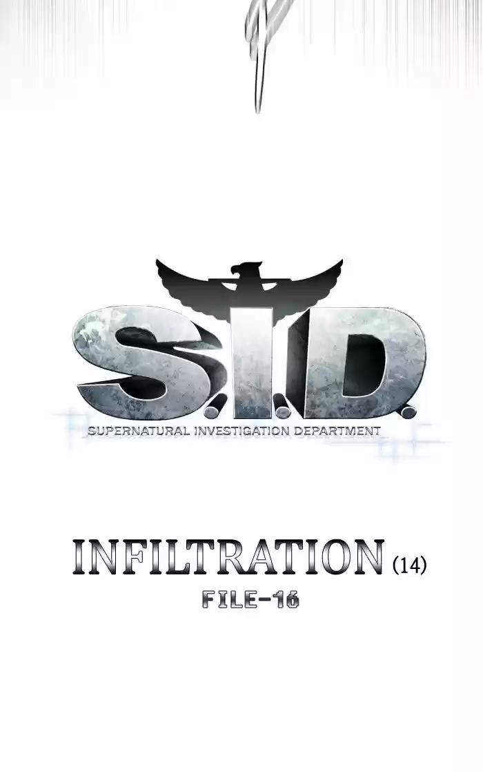 S. I. D. 152