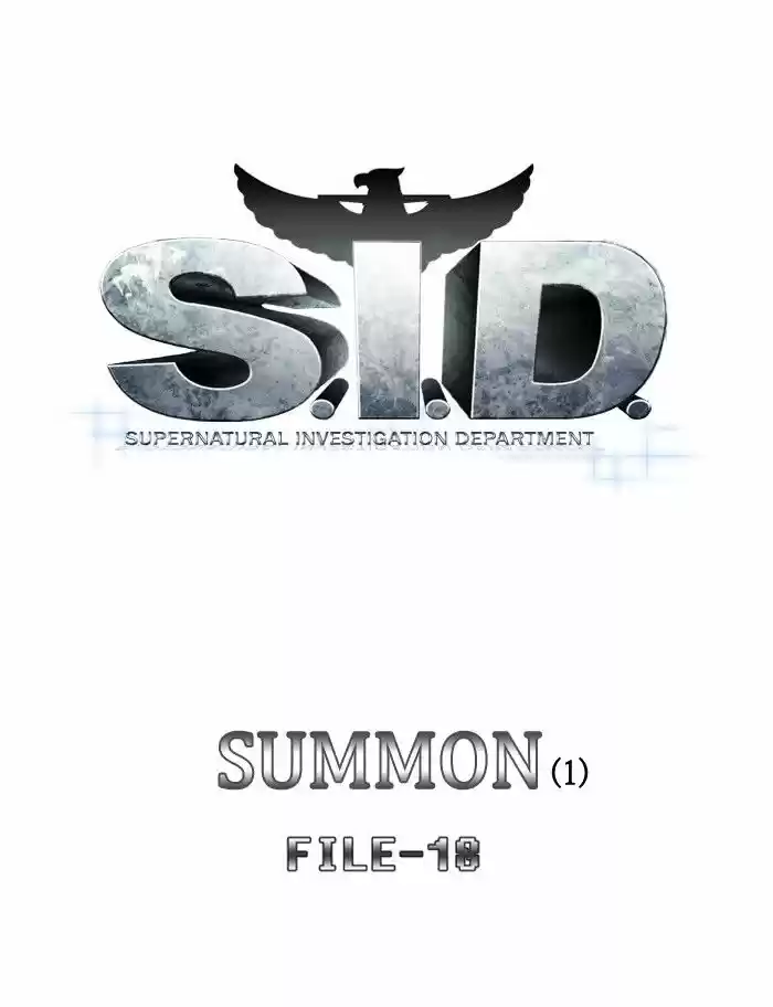 S. I. D. 159