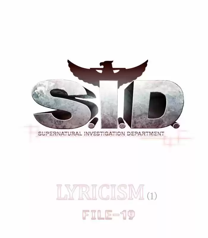 S. I. D. 165