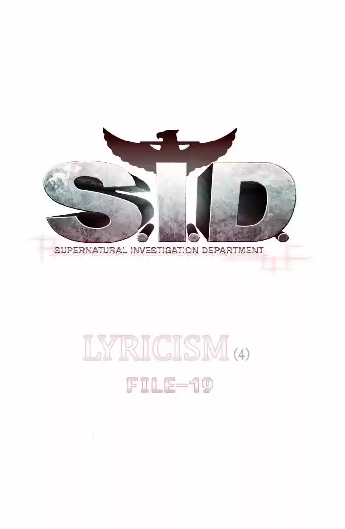 S. I. D. 168