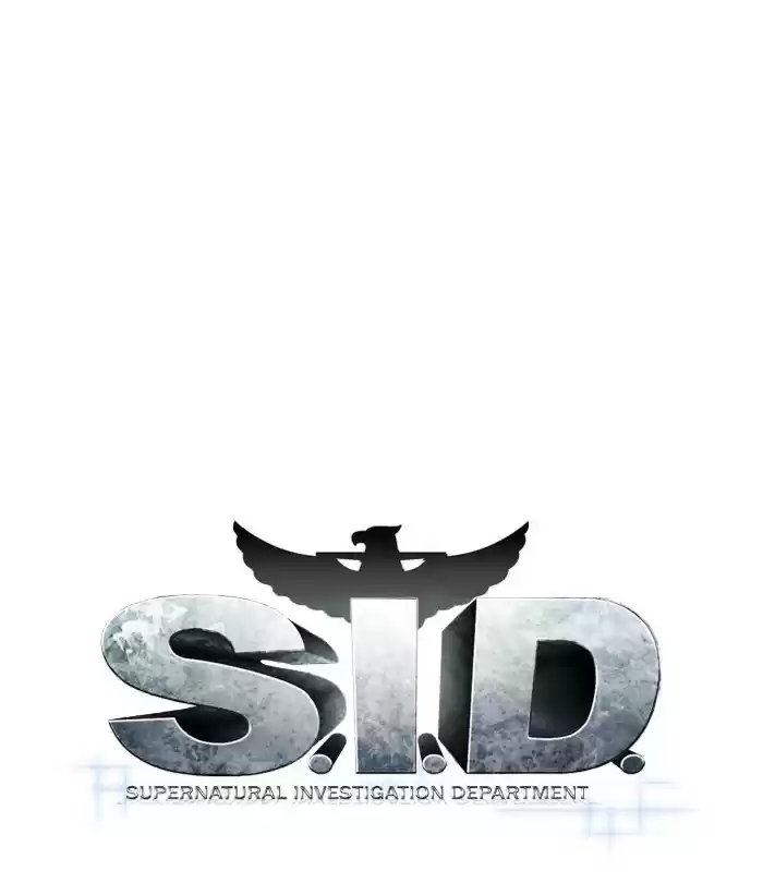 S. I. D. 221