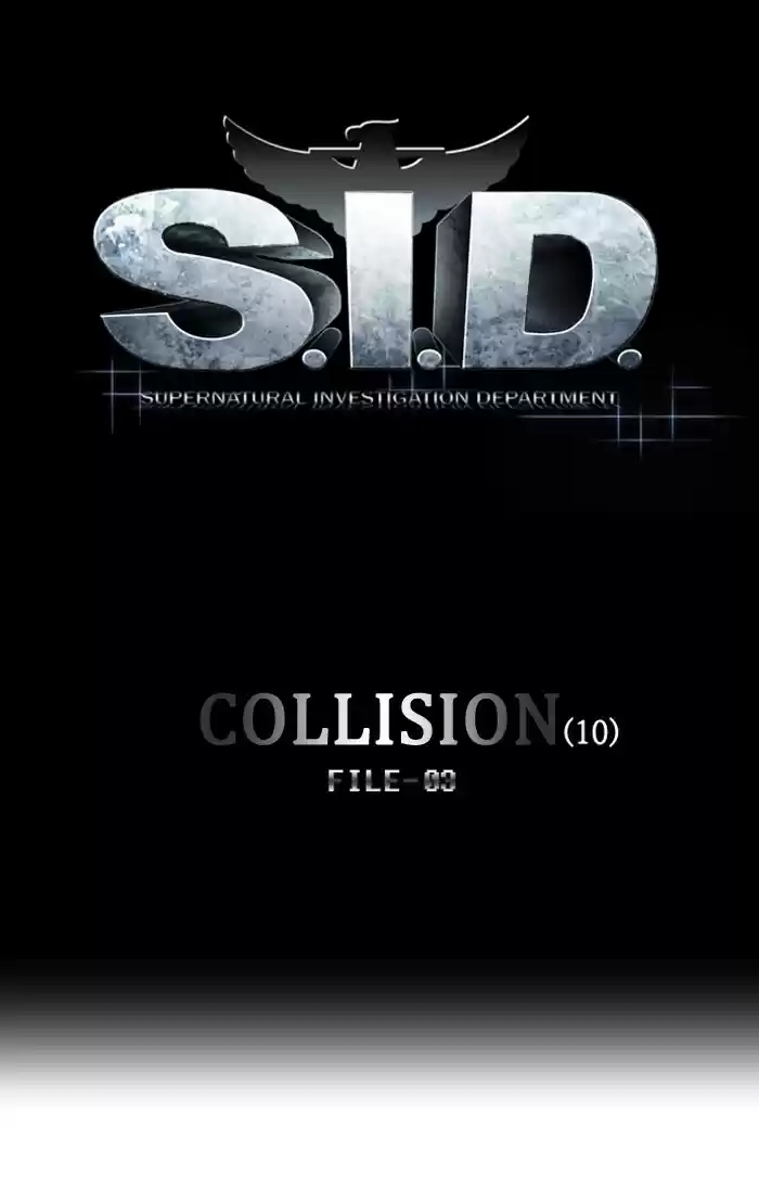 S. I. D. 41