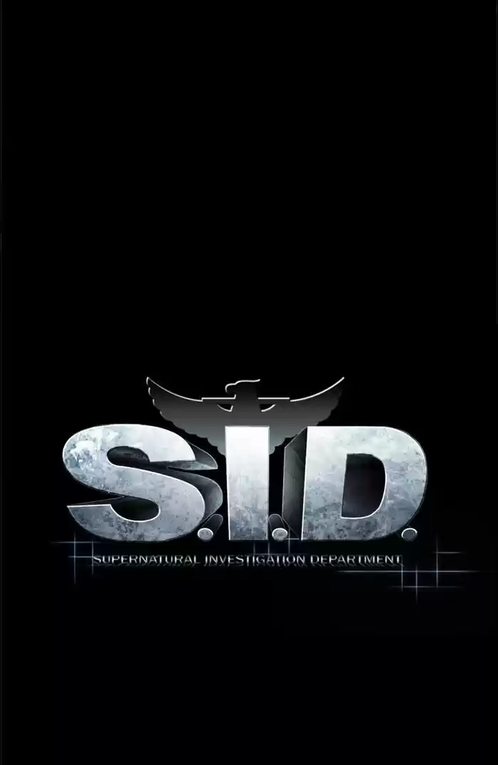 S. I. D. 95