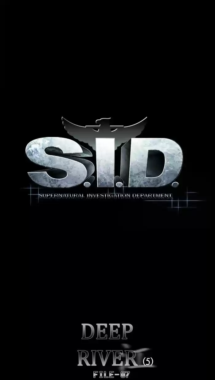 S. I. D. 96