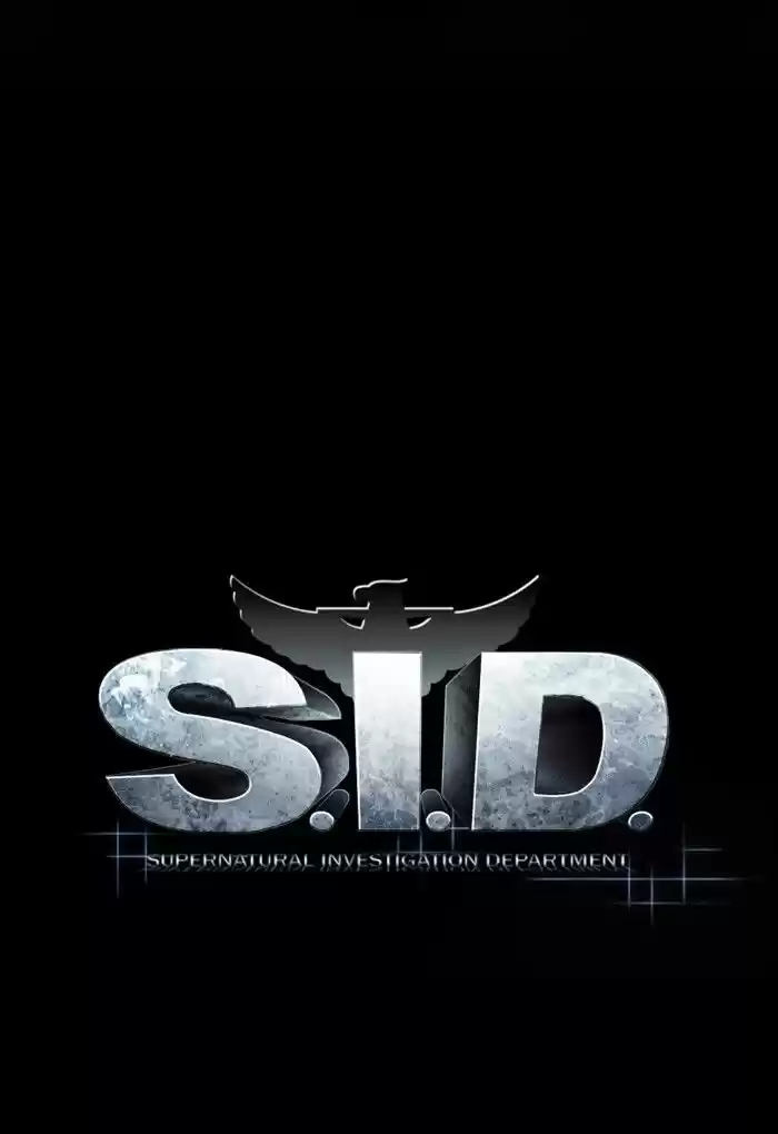 S. I. D. 97