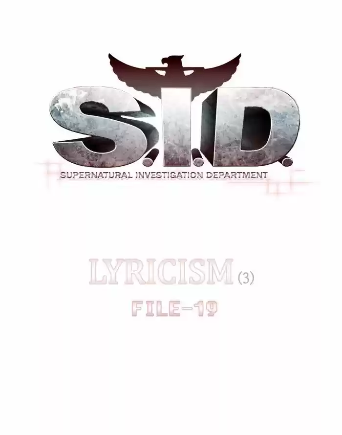 S I D ch.167