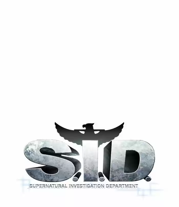 S. I. D. ch.220