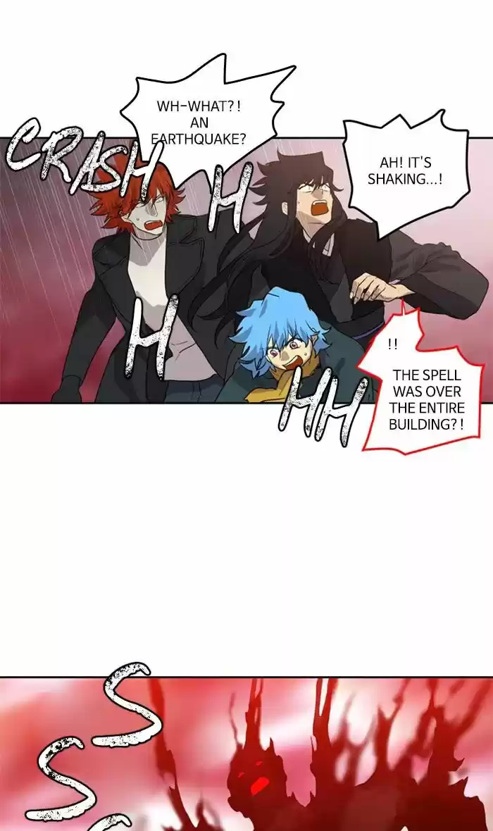 S. I. D. ch.243