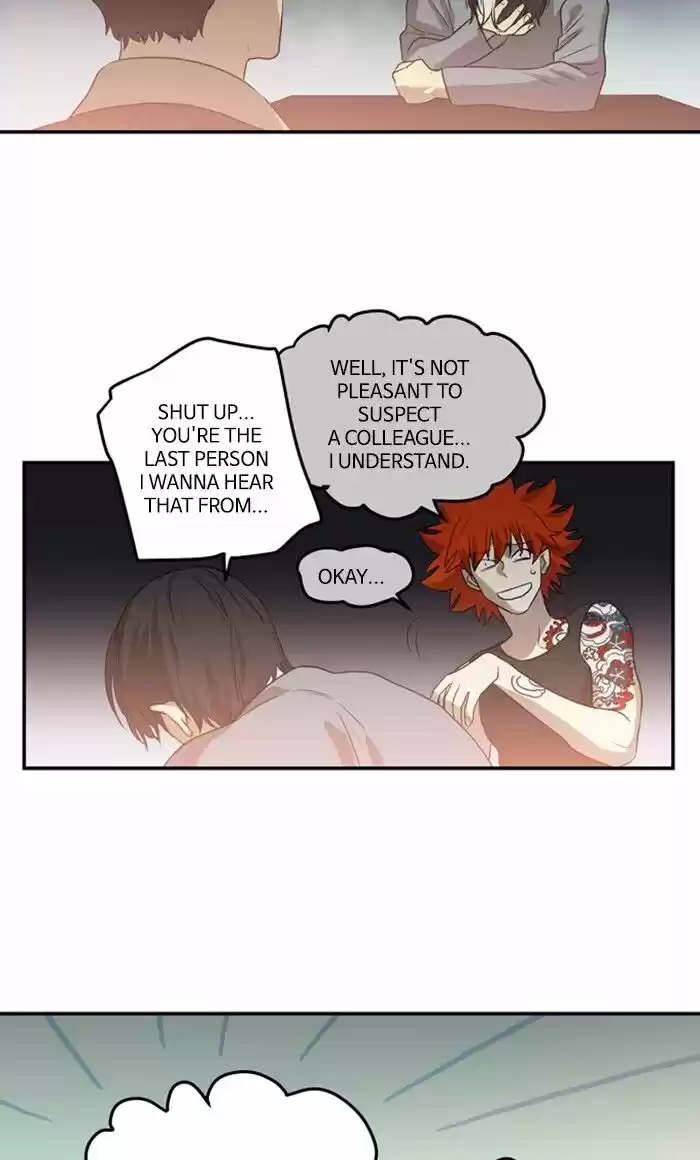 S. I. D. ch.254