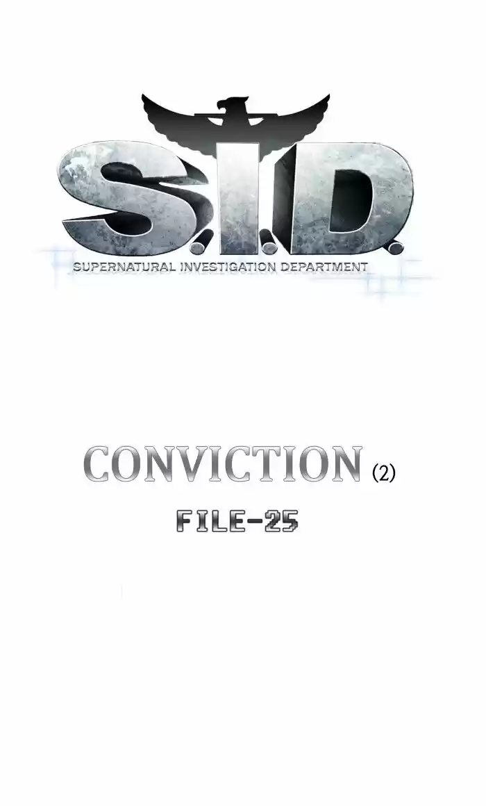 S. I. D. ch.254