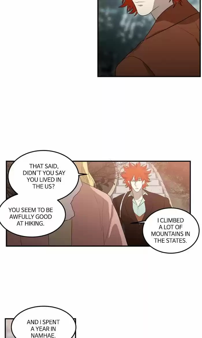 S. I. D. ch.256