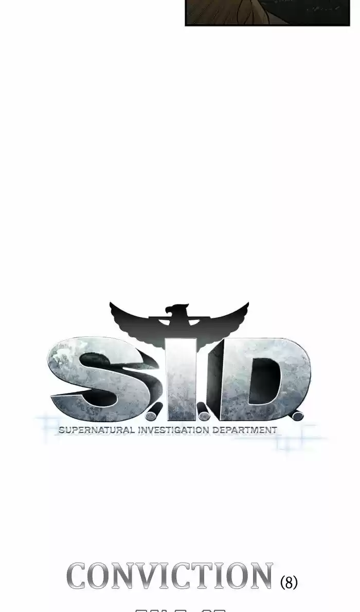 S. I. D. ch.259