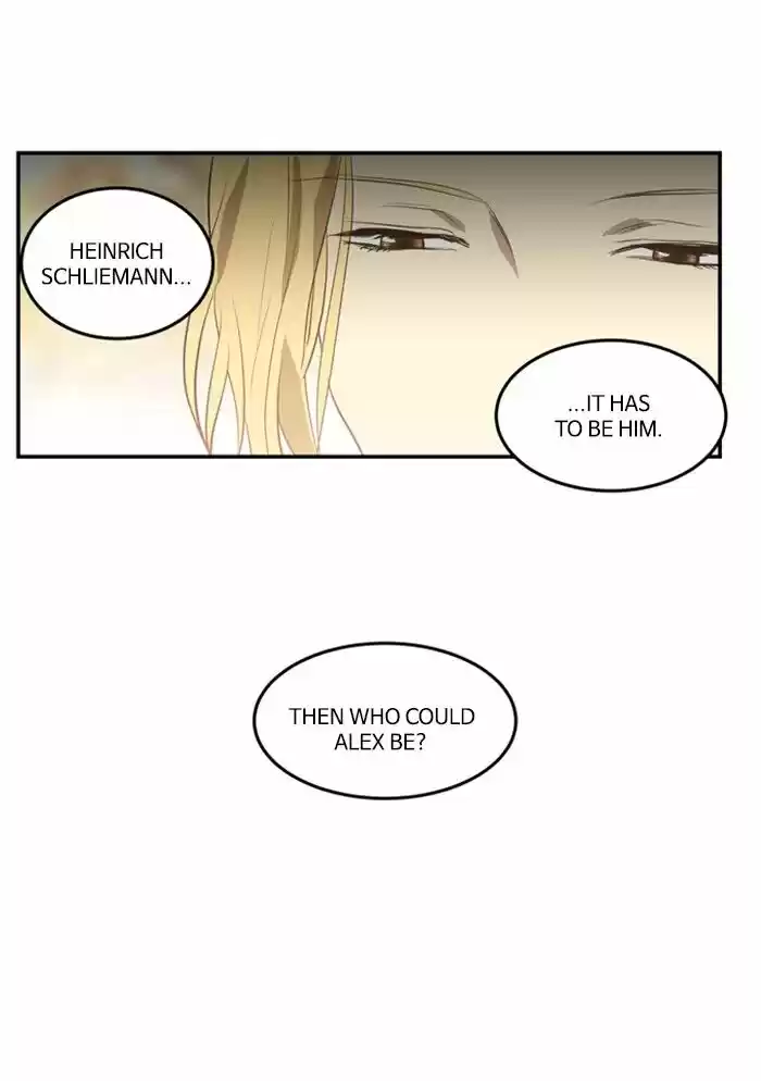 S. I. D. ch.260