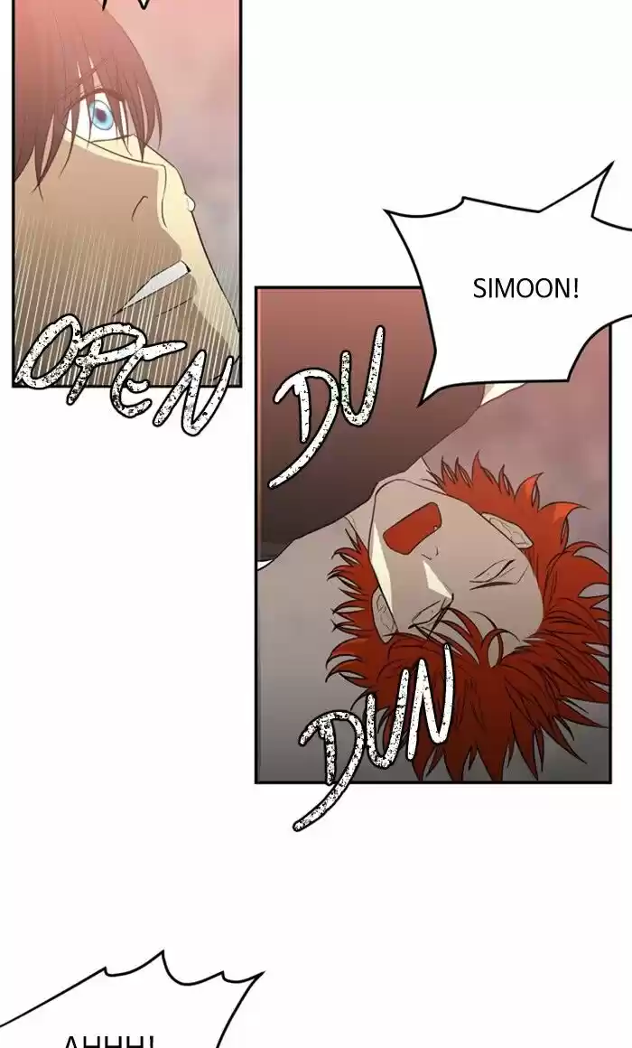 S. I. D. ch.261