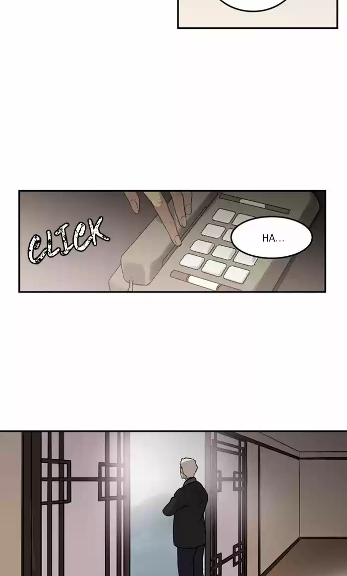 S. I. D. ch.262