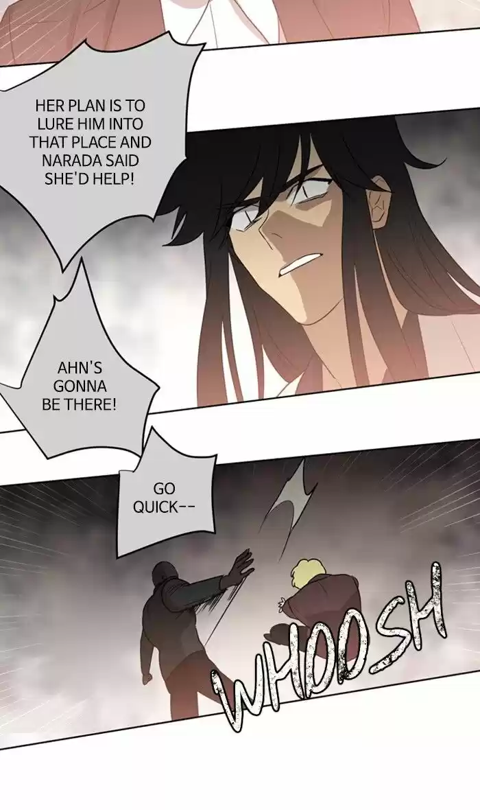 S. I. D. ch.271