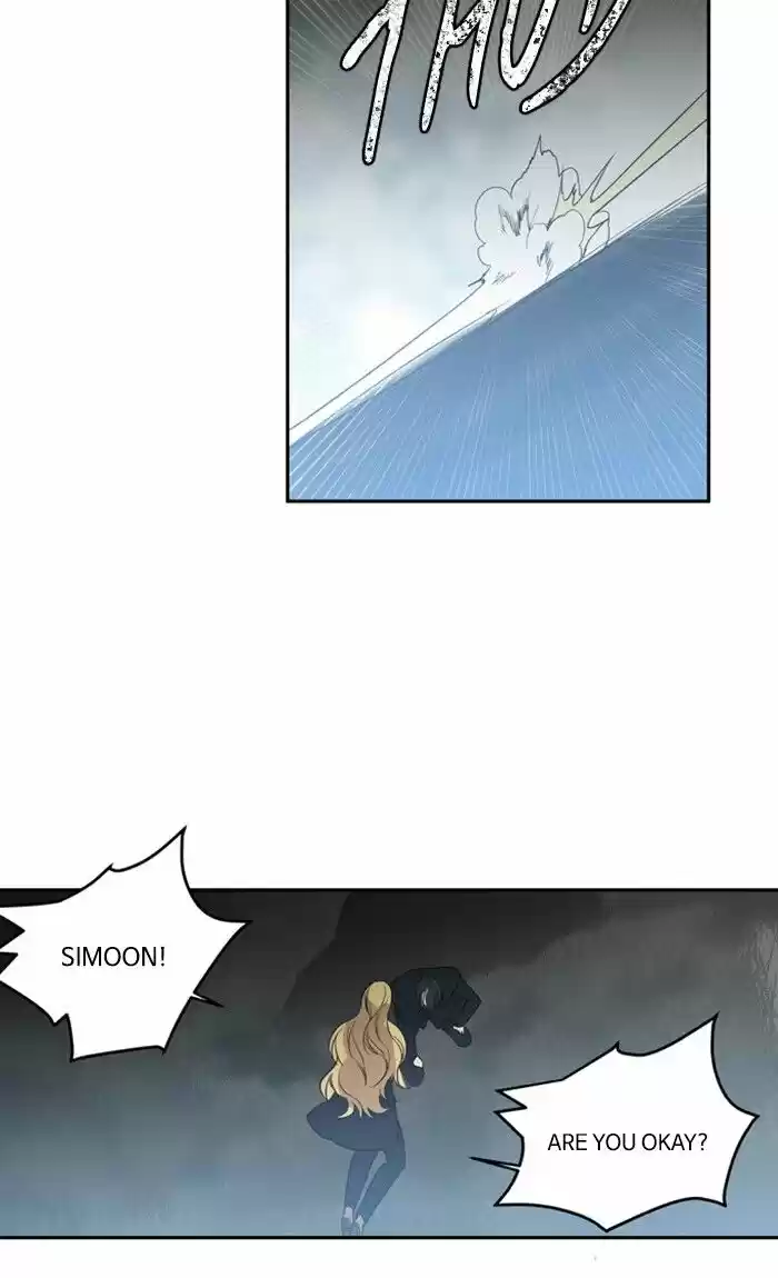 S. I. D. ch.273