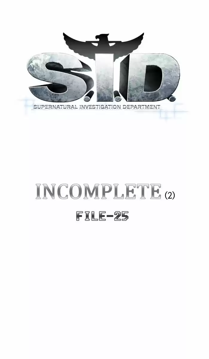 S. I. D. ch.273