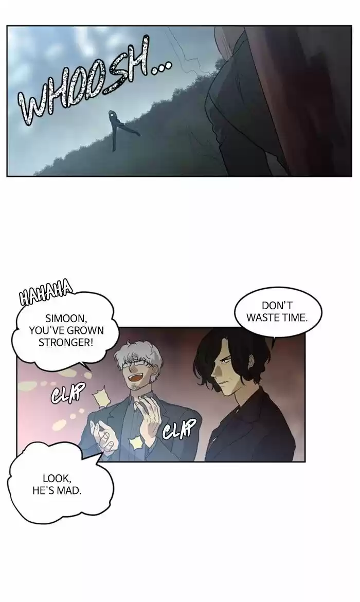 S. I. D. ch.275