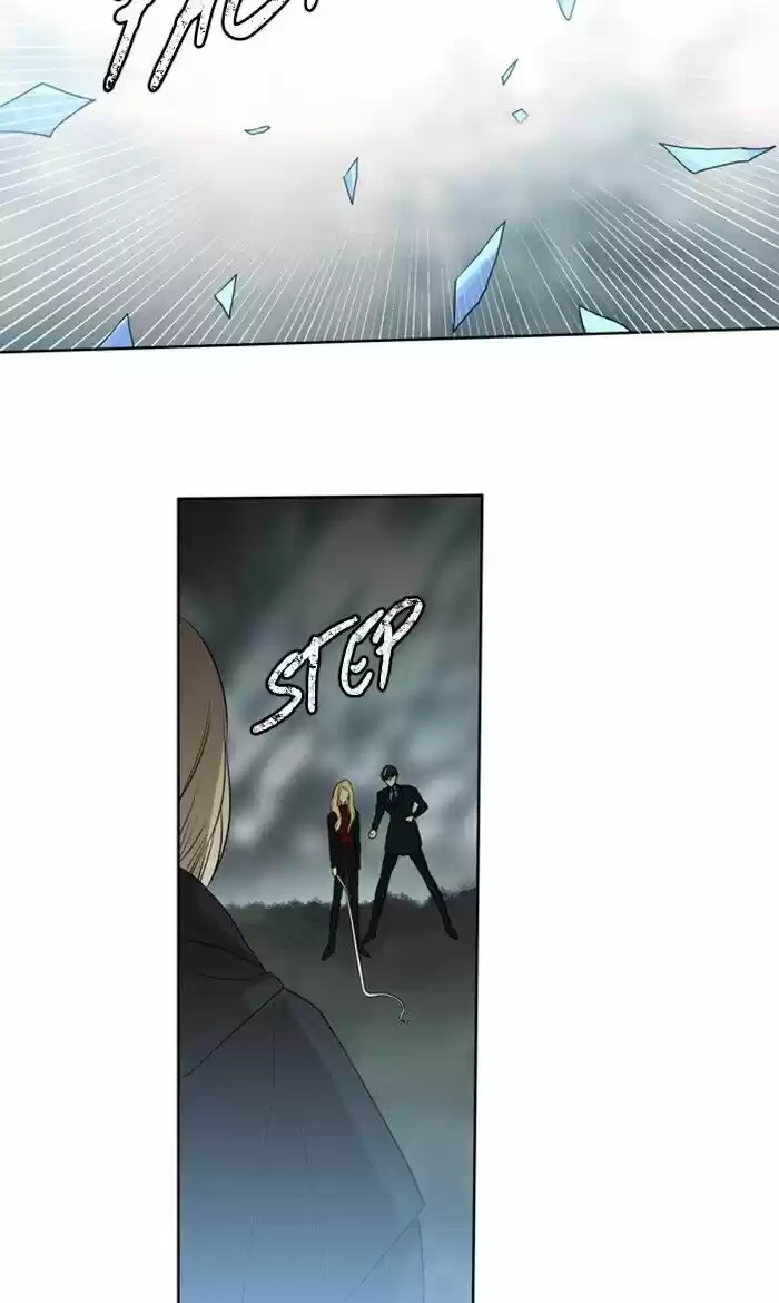 S. I. D. ch.275