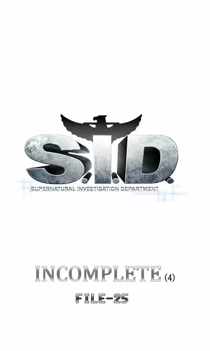 S. I. D. ch.275