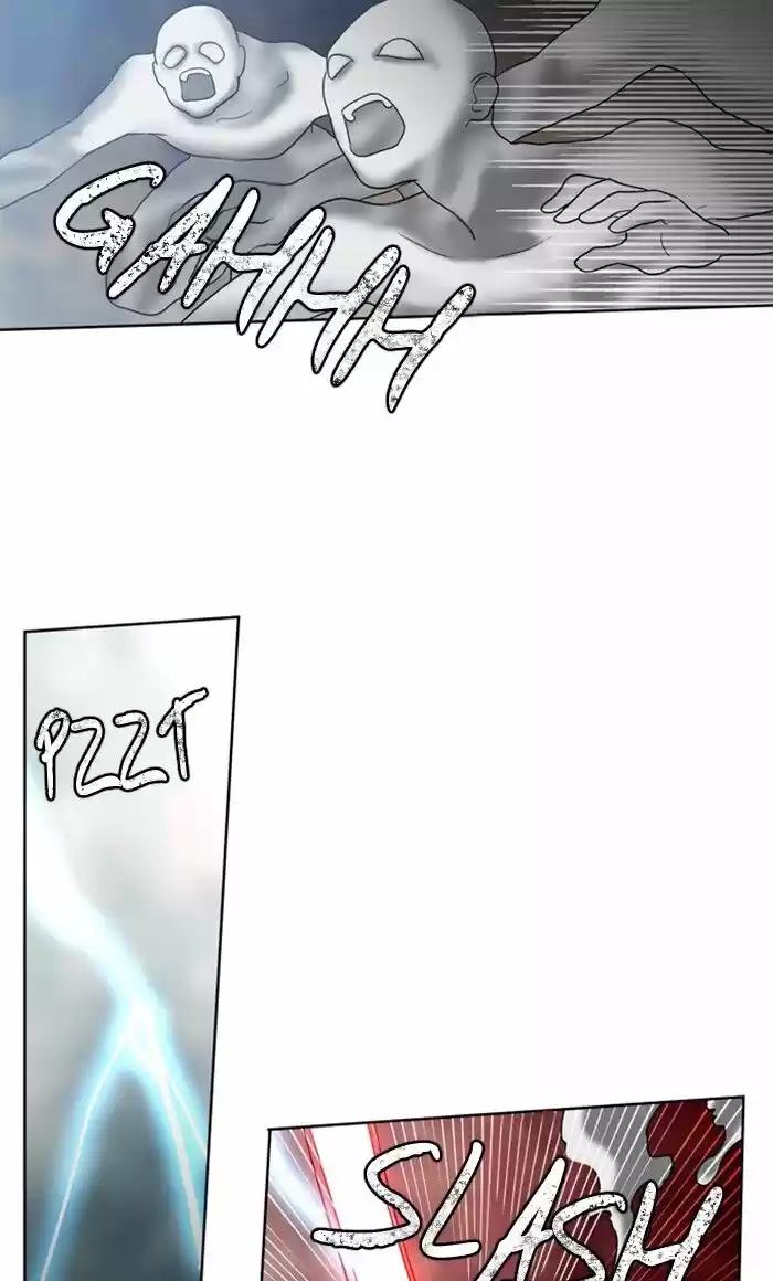 S. I. D. ch.276