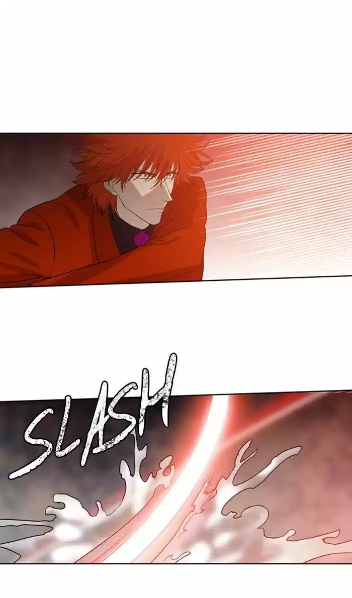 S. I. D. ch.277