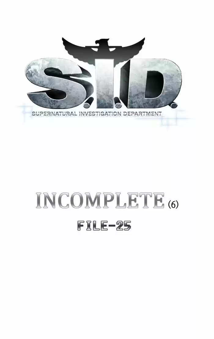 S. I. D. ch.277