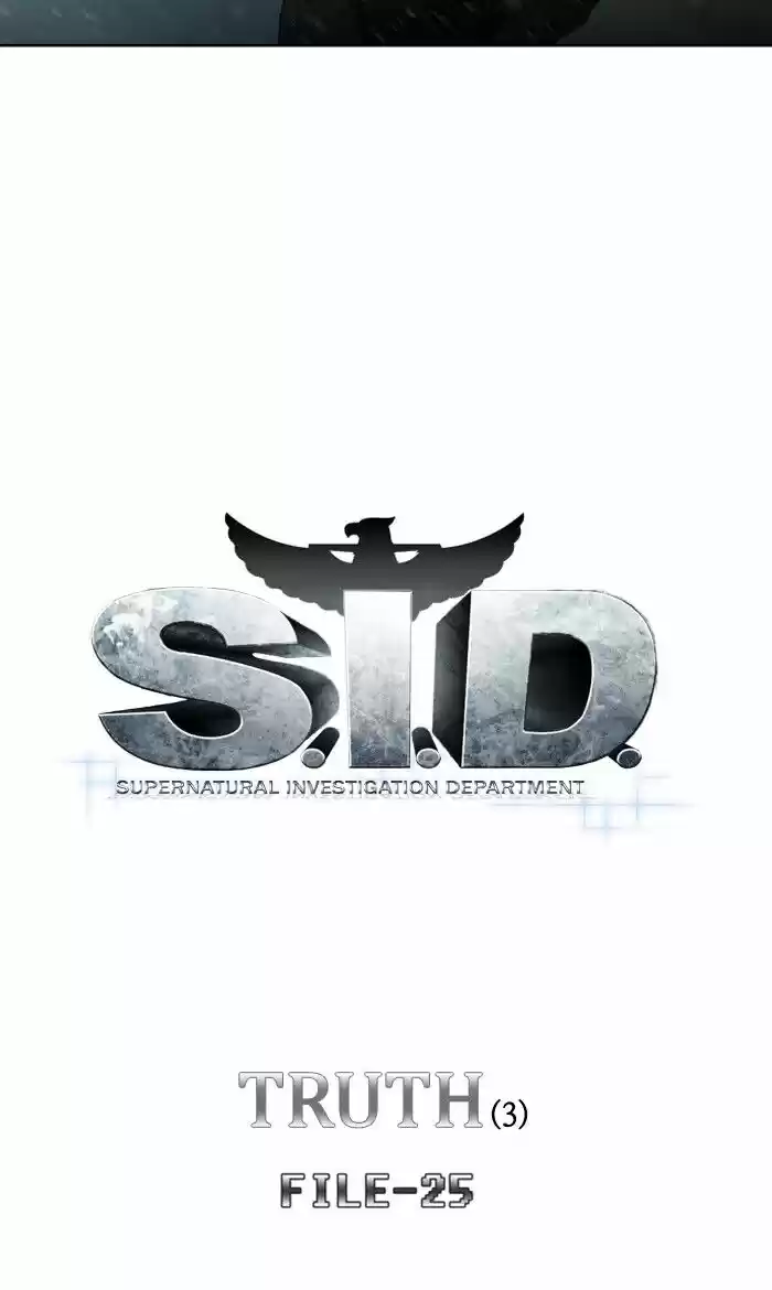 S. I. D. ch.282