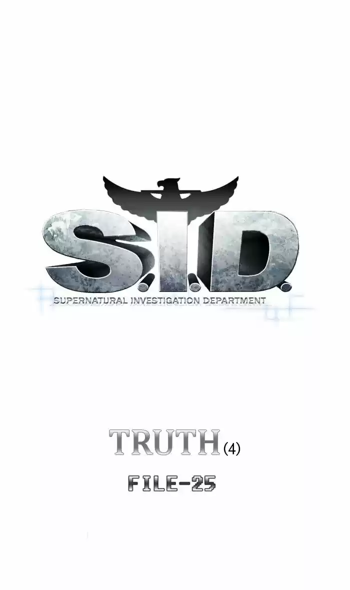 S. I. D. ch.283