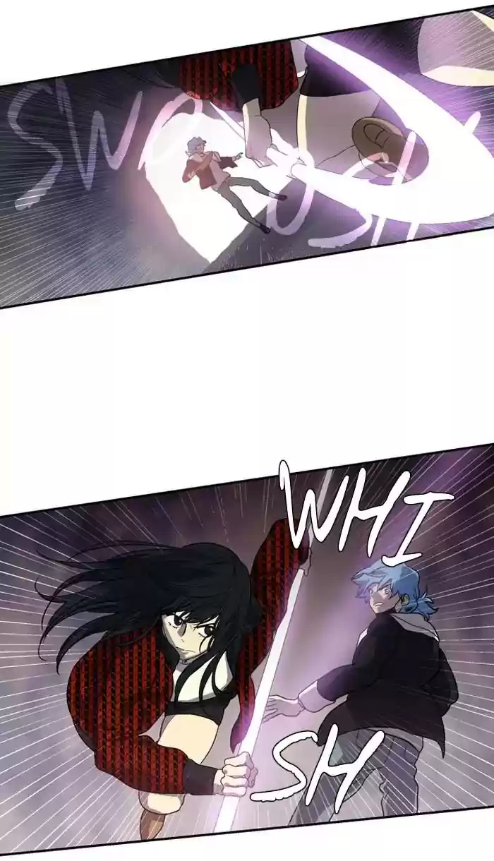 S. I. D. Chapter 179: