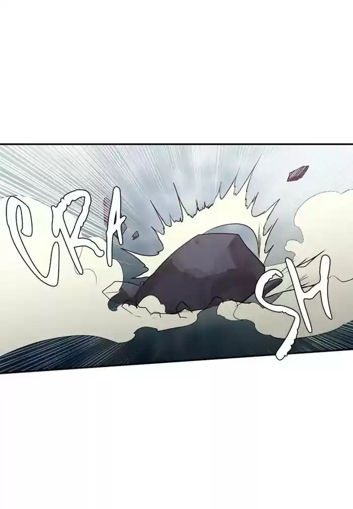 S. I. D. Chapter 179: