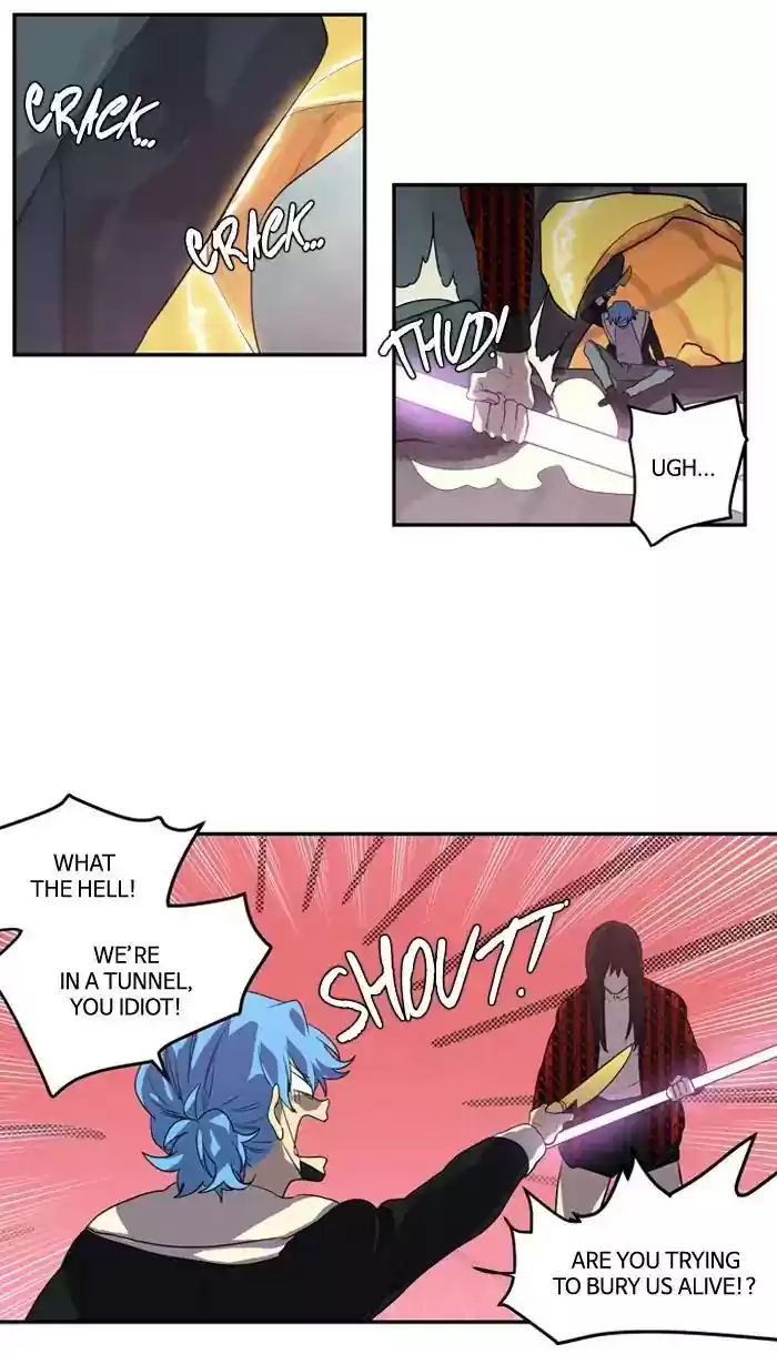 S. I. D. Chapter 179: