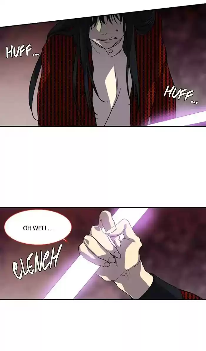 S. I. D. Chapter 179: