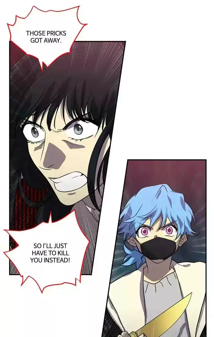 S. I. D. Chapter 179: