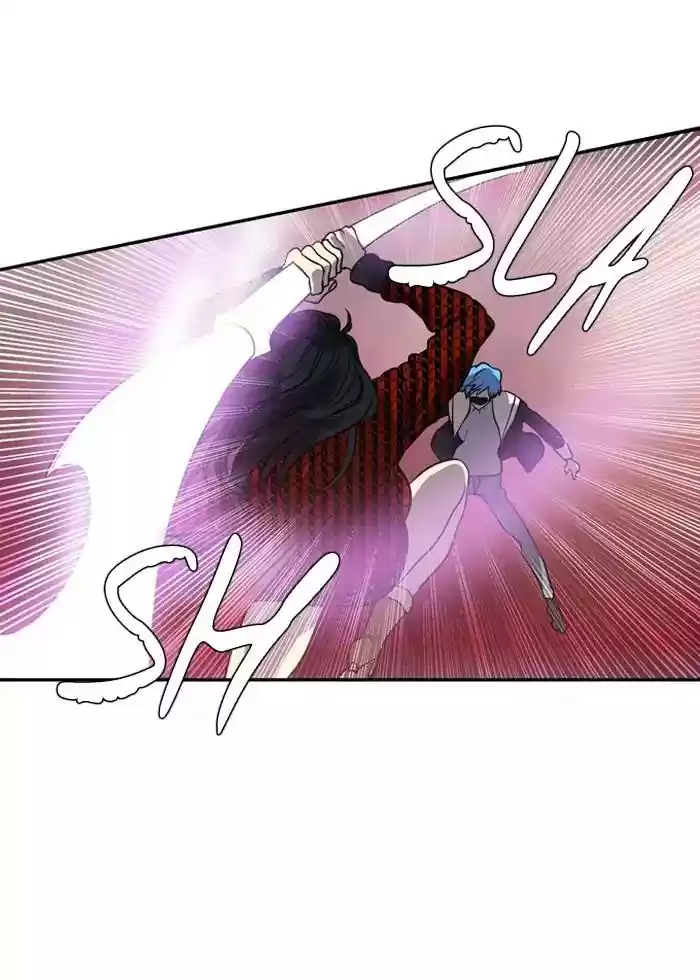 S. I. D. Chapter 179: