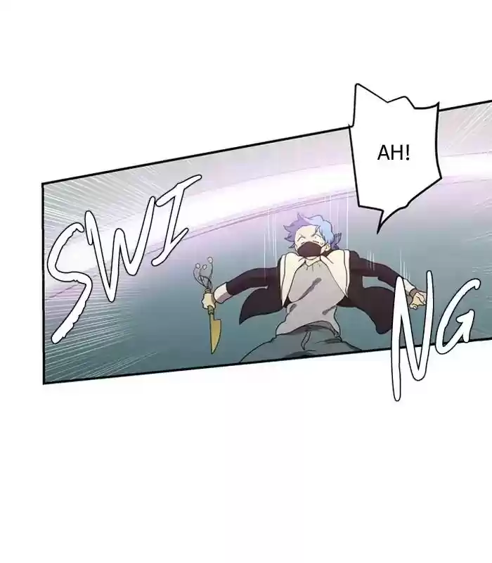 S. I. D. Chapter 179: