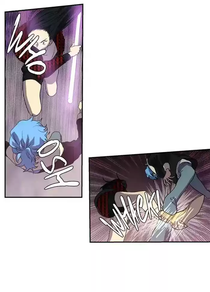 S. I. D. Chapter 179: