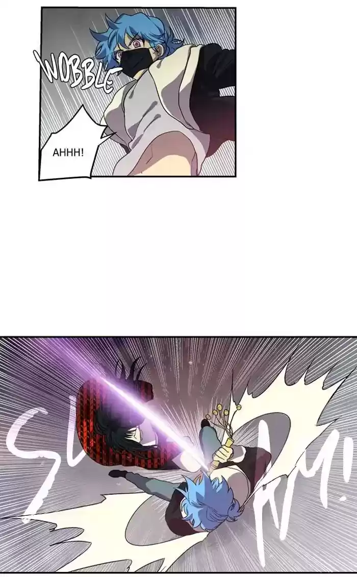 S. I. D. Chapter 179: