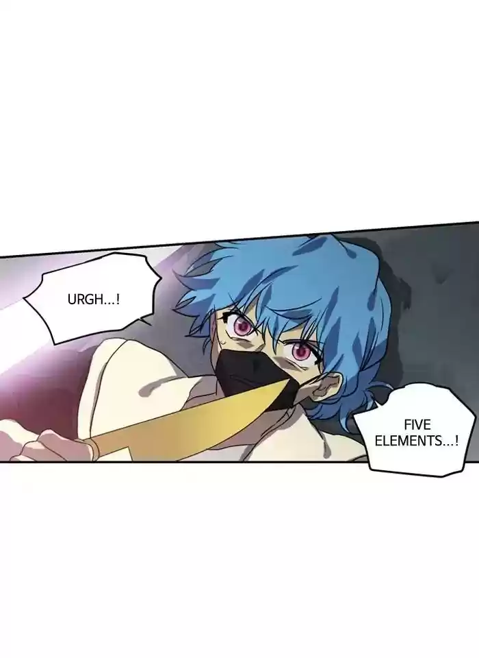 S. I. D. Chapter 179: