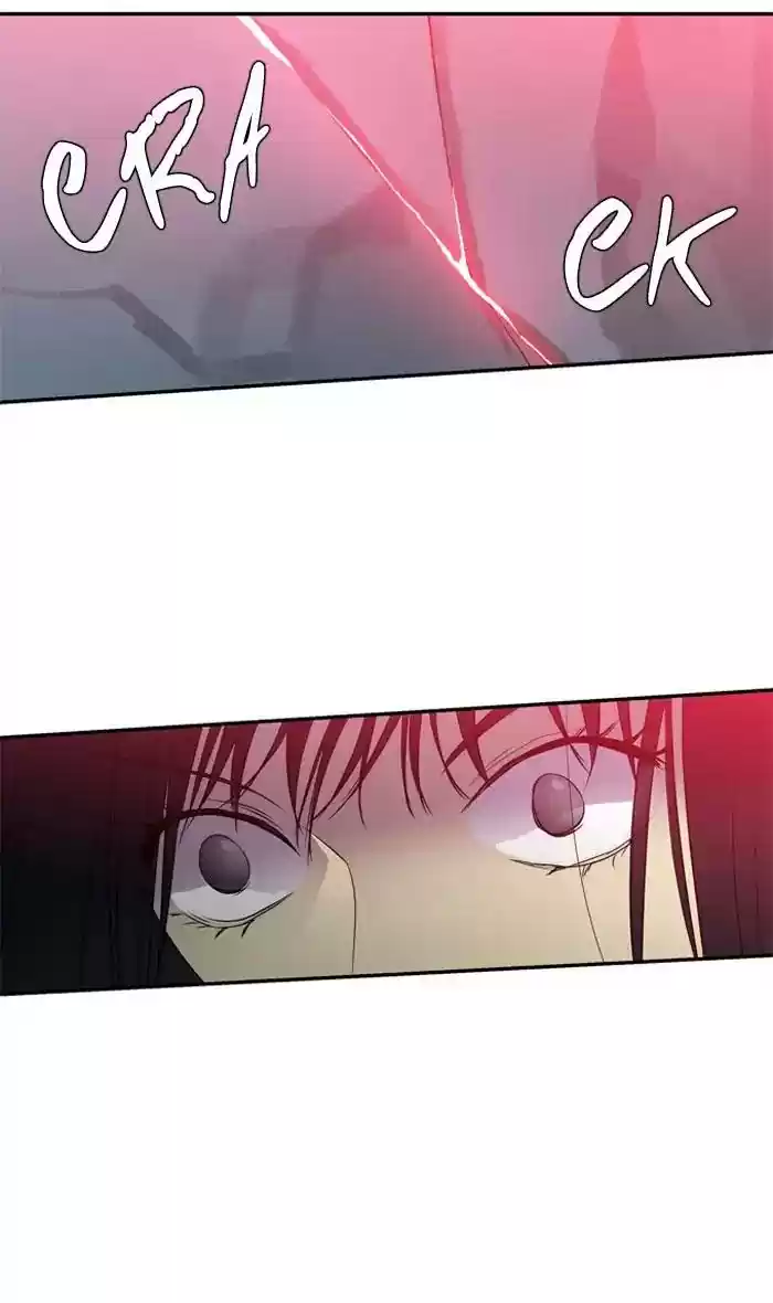 S. I. D. Chapter 179: