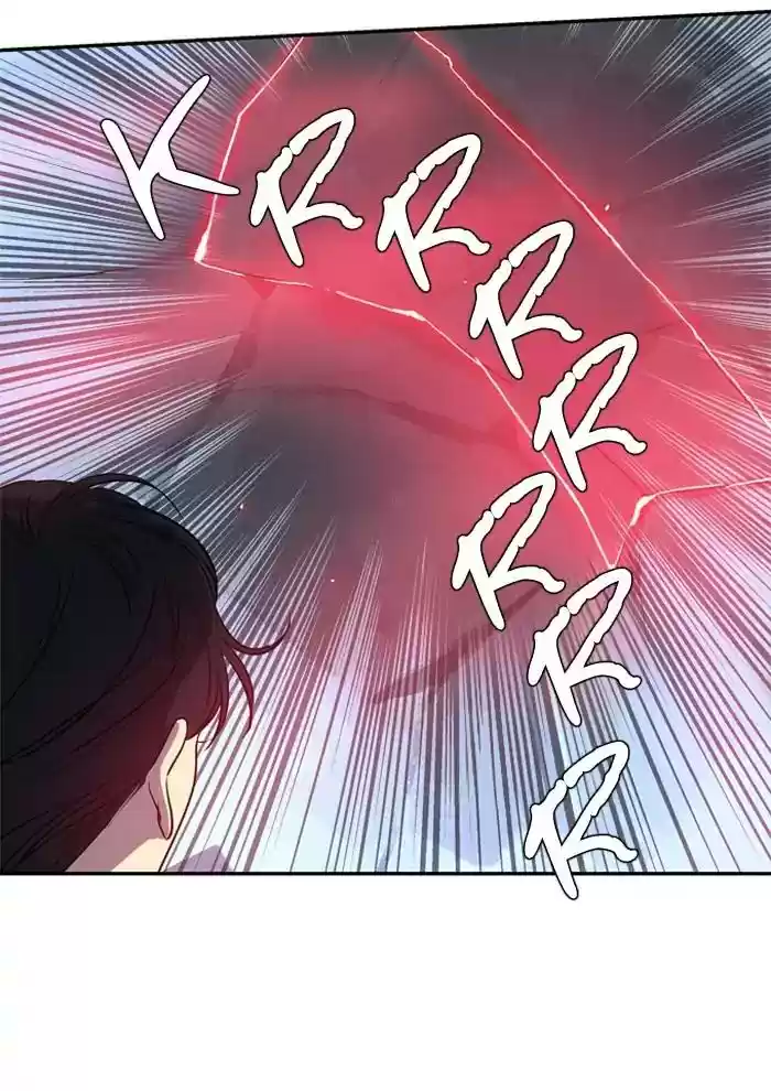 S. I. D. Chapter 179: