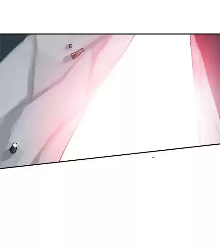 S. I. D. Chapter 179: