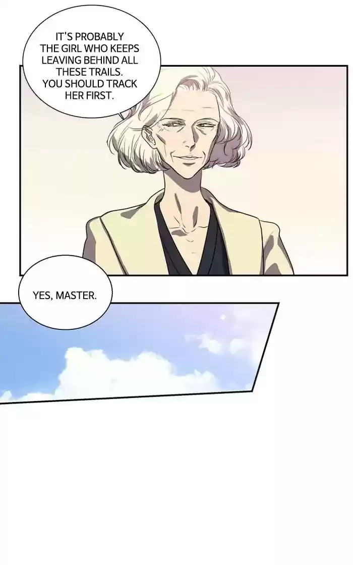 S. I. D. Chapter 182: