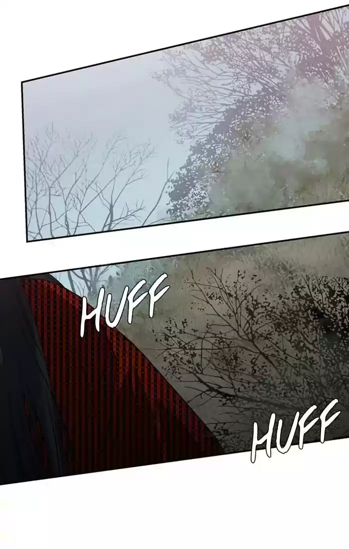 S. I. D. Chapter 182: