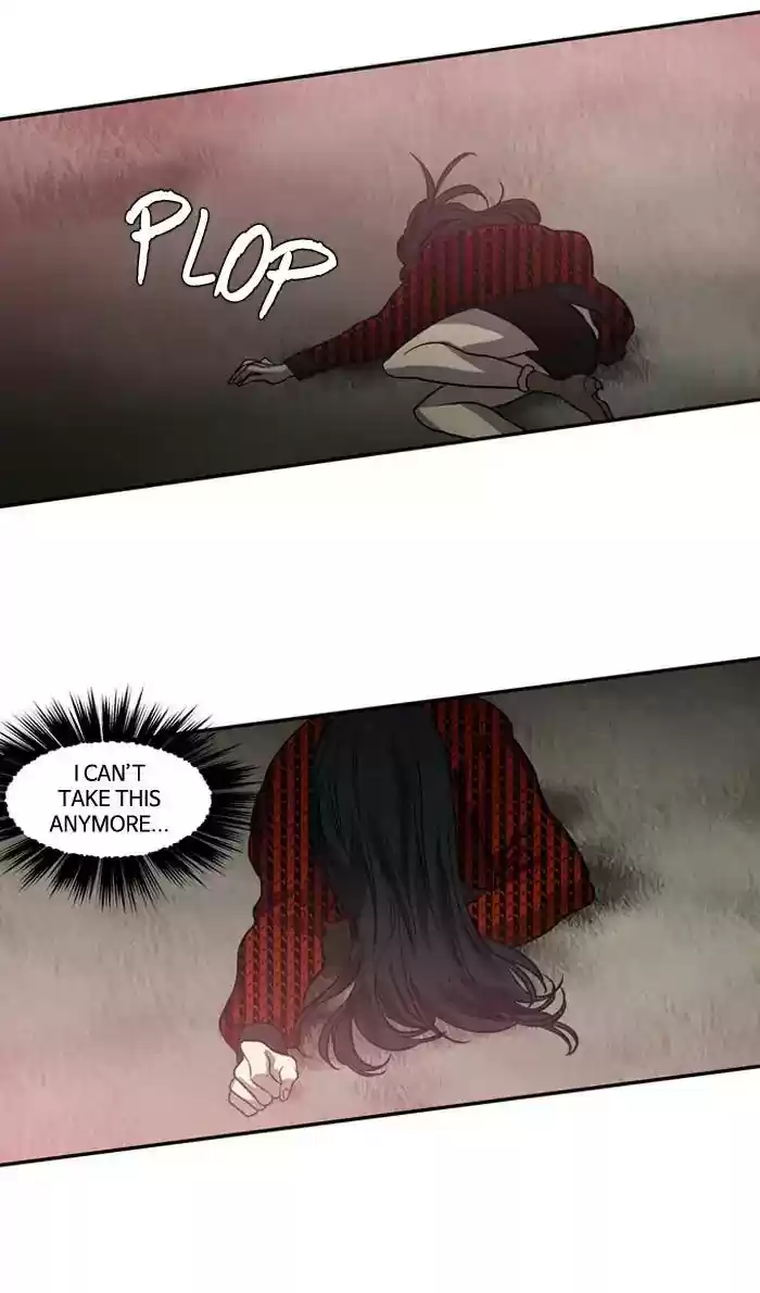 S. I. D. Chapter 182: