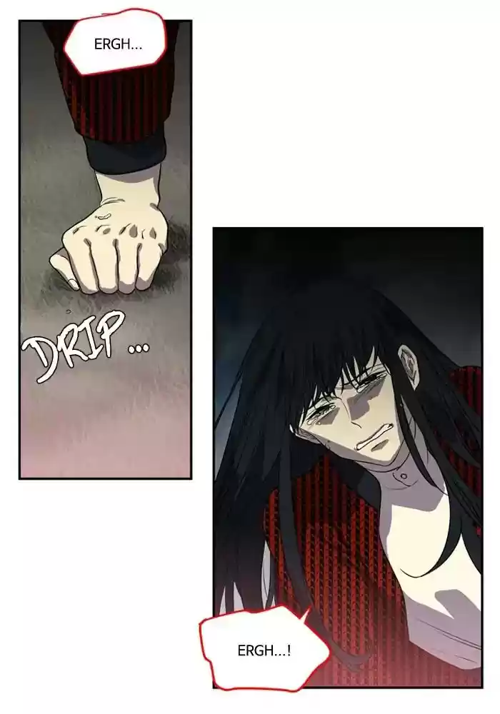 S. I. D. Chapter 182: