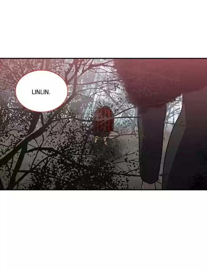 S. I. D. Chapter 182: